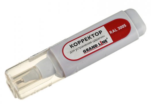 Корректор для ремонта царапин красное вино RAL 3005