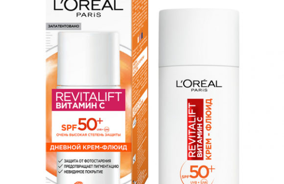 Крем-флюид для лица `LOREAL` `REVITALIFT` ВИТАМИН С SPF50+ дневной 50 мл