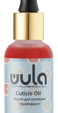 Wula Nailsoul Cuticle Oil Грейпфрут Масло грейпфрута для кутикулы