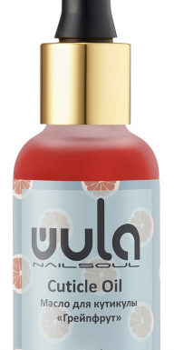 Wula Nailsoul Cuticle Oil Грейпфрут Масло грейпфрута для кутикулы