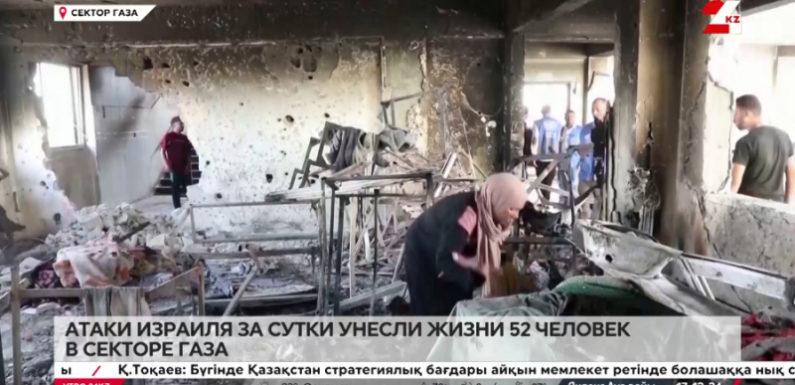 Атаки Израиля за сутки унесли жизни 52 человек в секторе Газа