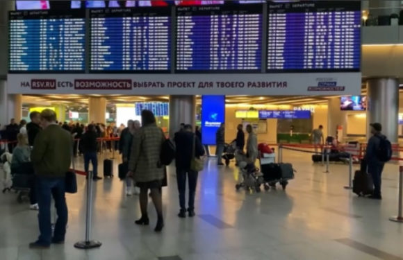Из-за усиления мер безопасности аэропорты Москвы не приняли 13 бортов