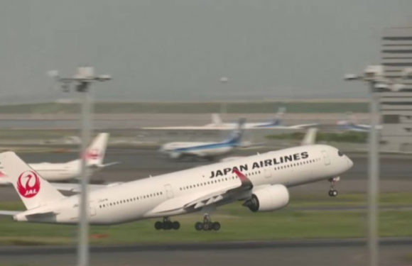 Japan Airlines подверглась кибератаке