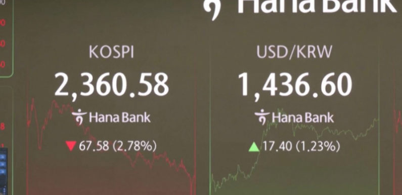 Южнокорейские акции продолжают падать на фоне политической нестабильности
