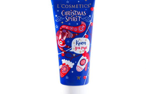Крем для рук `L`COSMETICS` CHRISTMAS SPIRIT с ароматом специй и цитрусов 75 мл