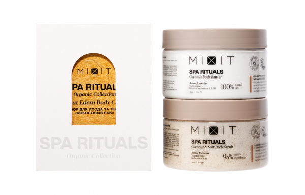Набор для ухода за телом `MIXIT` `SPA RITUALS` ORGANIC COLLECTION Кокосовый рай соляной скраб-бальзам для тела 300 г и крем-баттер для тела 250 г