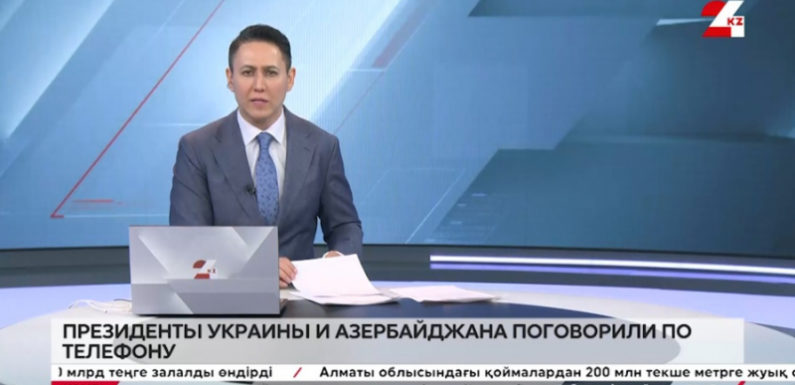 Президенты Азербайджана и Украины поговорили по телефону