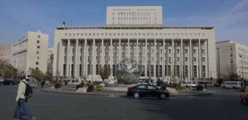 В Сирии вновь заработали банки и соцобъекты