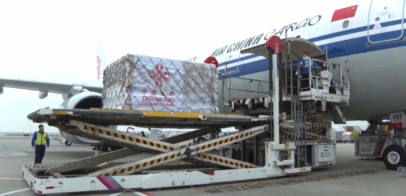 35 тонн гуманитарной помощи из Китая доставили в Вануату