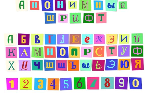 10 neobychnyx garnirov
