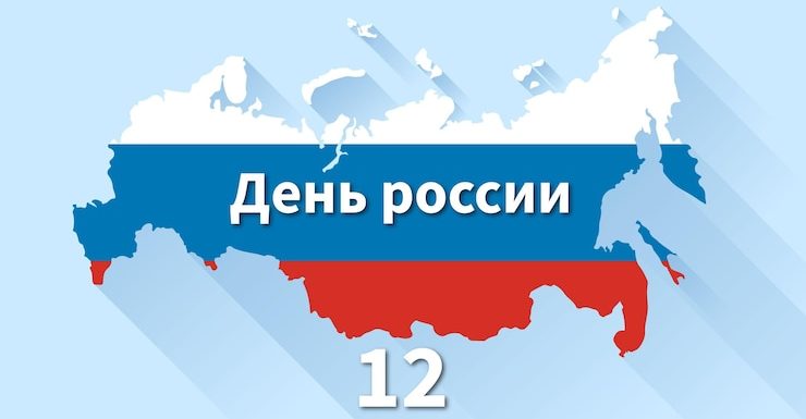 Oblachnaya yaichnica