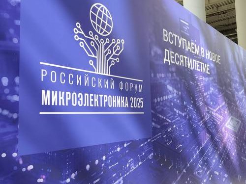 Мишустин: для весомых достижений нужны неординарные меры