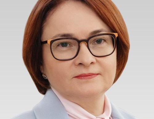 Банк России снизил ключевую ставку до 16,5% годовых