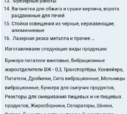 Рубль в августе сумел избежать серьёзных потрясений
