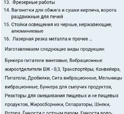 Слабый рубль выгоден бюджету, но девальвация опасна