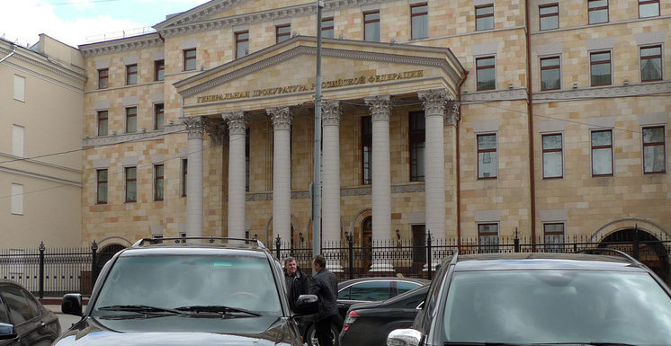 Суд арестовал счета и имущество блогера Ефремова* на сотни миллионов рублей