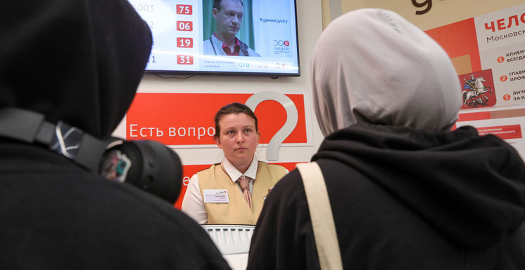 Будущее мигрантов в России: ждёт ли иностранцев массовая депортация
