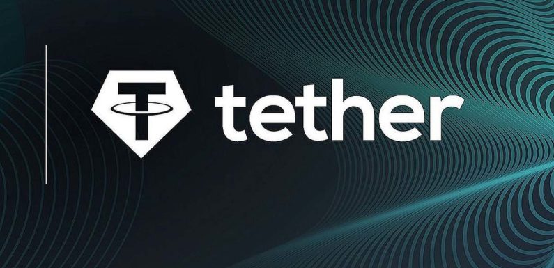 Мастодонт рынка стейблкоинов Tether привлечёт ещё $20 млрд