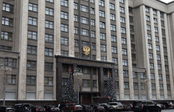 В России запретят латиницу в названиях жилых комплексов