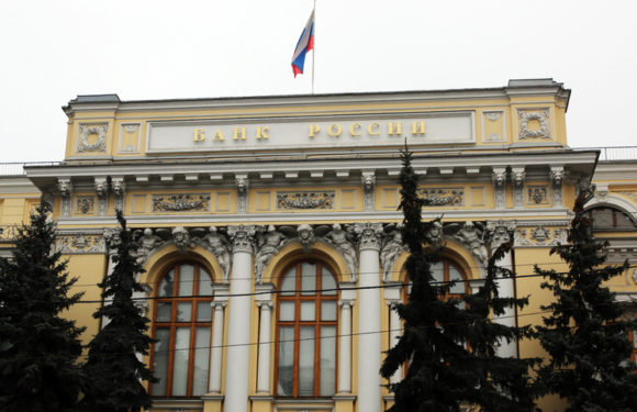 Эксперт предположил, что будет с ключевой ставкой в следующем году