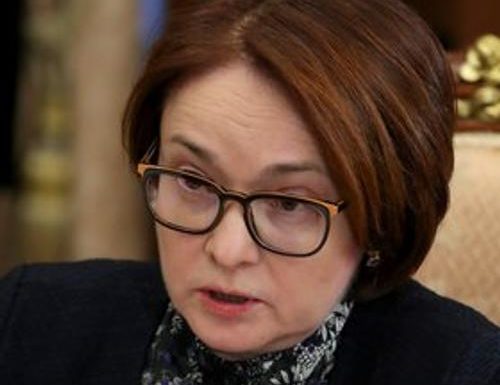 Банк России снизил ключевую ставку до 16 процентов