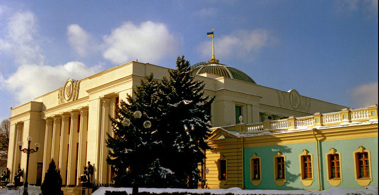 Костенко: Рада может запретить выезд одной категории мужчин
