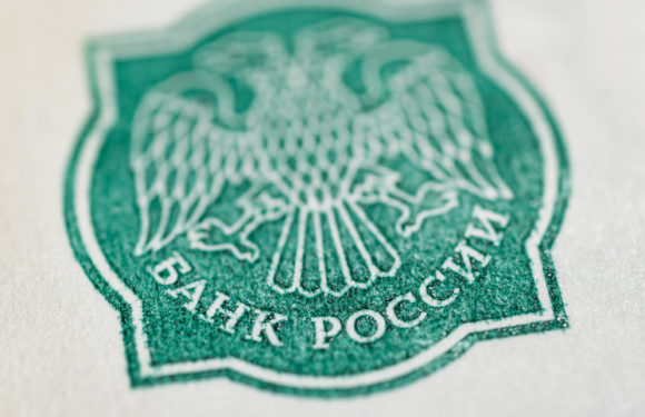 Государственный долг РФ достиг 31,98 трлн рублей на 1 октября 2025 года