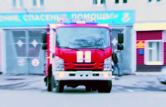На востоке Москвы горит квартира на 15-м этаже высотки