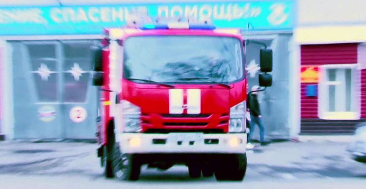 На востоке Москвы горит квартира на 15-м этаже высотки