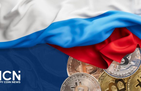 Банк России подготовил концепцию по регулированию криптовалют