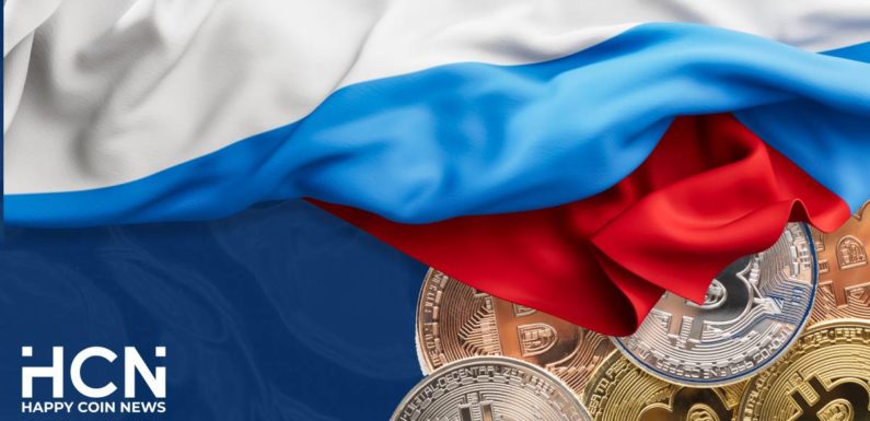 Банк России подготовил концепцию по регулированию криптовалют