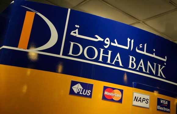 Doha Bank провёл первый выпуск цифровых облигаций Катара на $150 млн