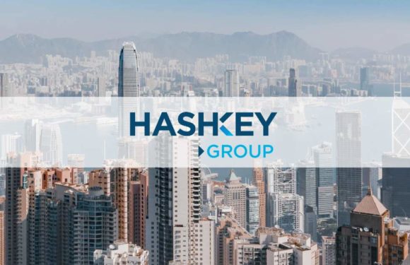 Криптобиржа HashKey проводит IPO в Гонконге, рассчитывая привлечь до $215 млн