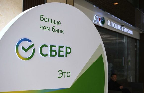 Сбербанк выдал майнеру биткоинов первый кредит под залог криптовалюты