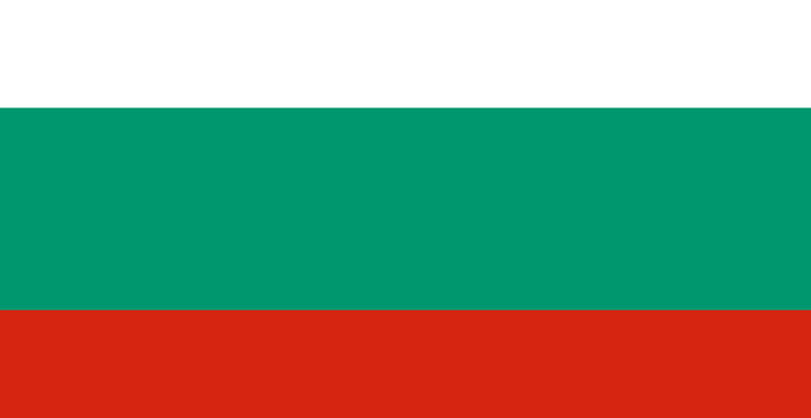 Болгария бесплатно получит семь тральщиков по «политической» цене