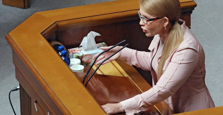 Юлия Тимошенко пророчит себе новый арест