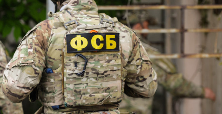 ФСБ задержала диверсантов за поджоги на Крымской железной дороге