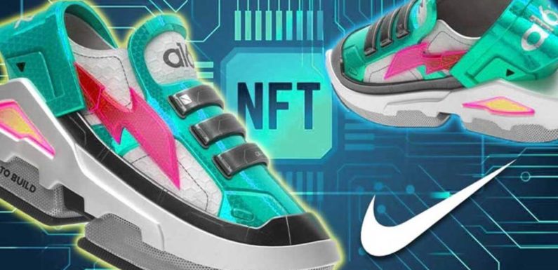 Компания Nike продала своё NFT-подразделение, покупатель неизвестен