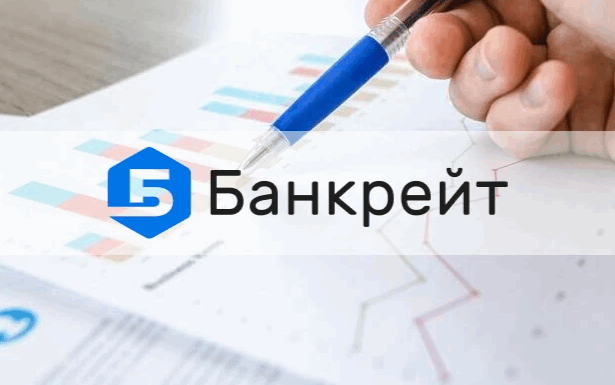 Особливості кредиту онлайн на карту в Україні у 2026 році