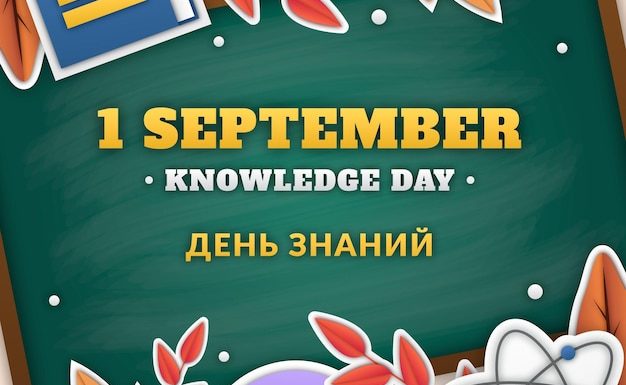 Премьеры 13 сентября интересные фильмы и сериалы