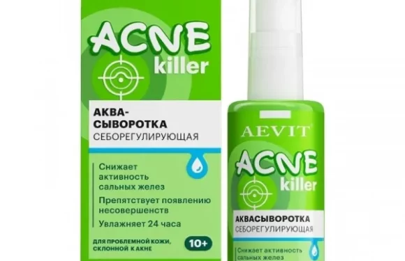 Сыворотка Aevit Acnekiller себорегулирующая, 40 мл