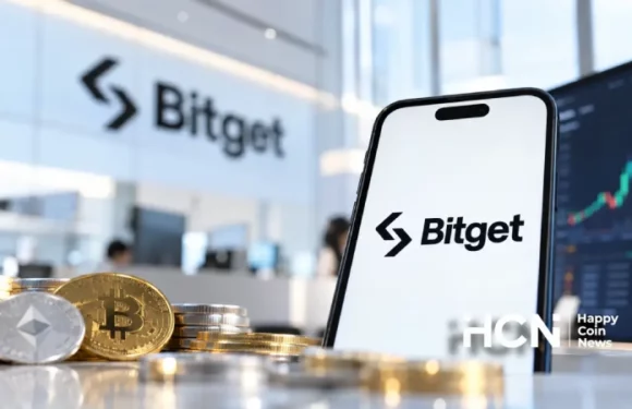 Bitget приостановила вывод средств после инцидента на $351,6 млн