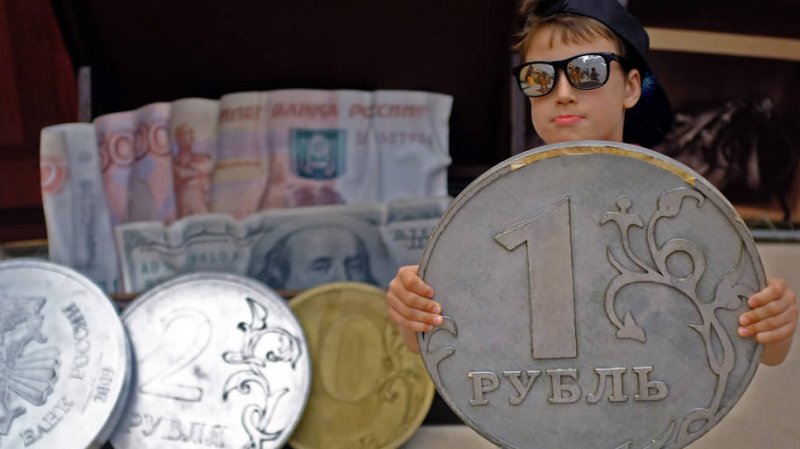 Экономический прогноз на август 2021 года