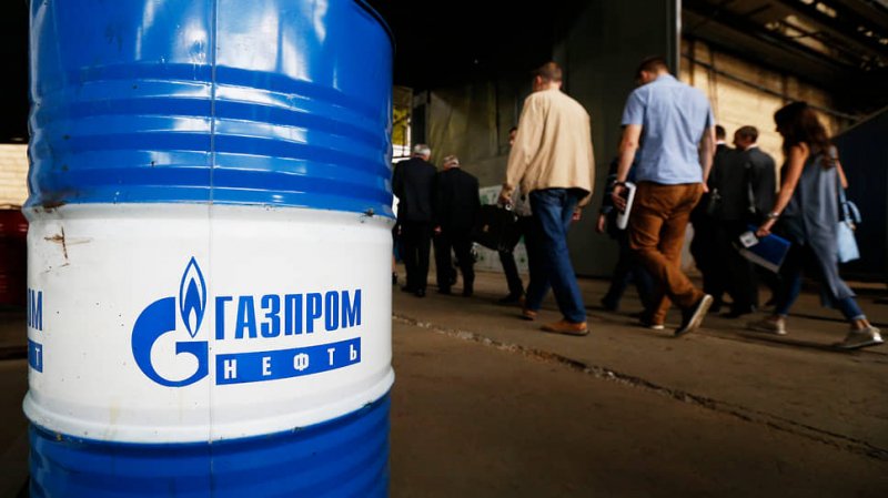 &laquo;Газпром нефть&raquo; поставит конденсат на рельсы