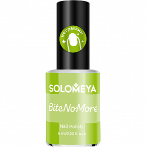Горький лак от привычки грызть ногти Nail Polish Bite No More