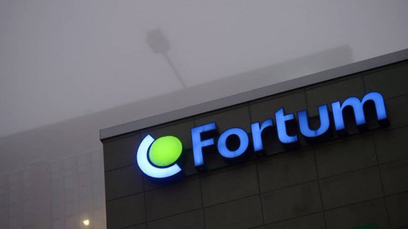 &laquo;Росатом&raquo; и Fortum поделили ветряки