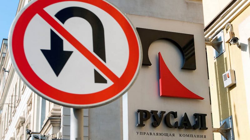 &laquo;Русал&raquo; готов снизить долю в &laquo;Норникеле&raquo;